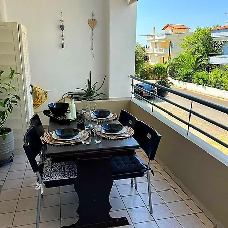 Am On The Apartment