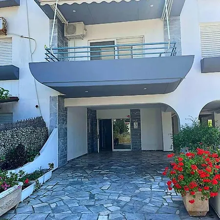 Am On The Apartment *